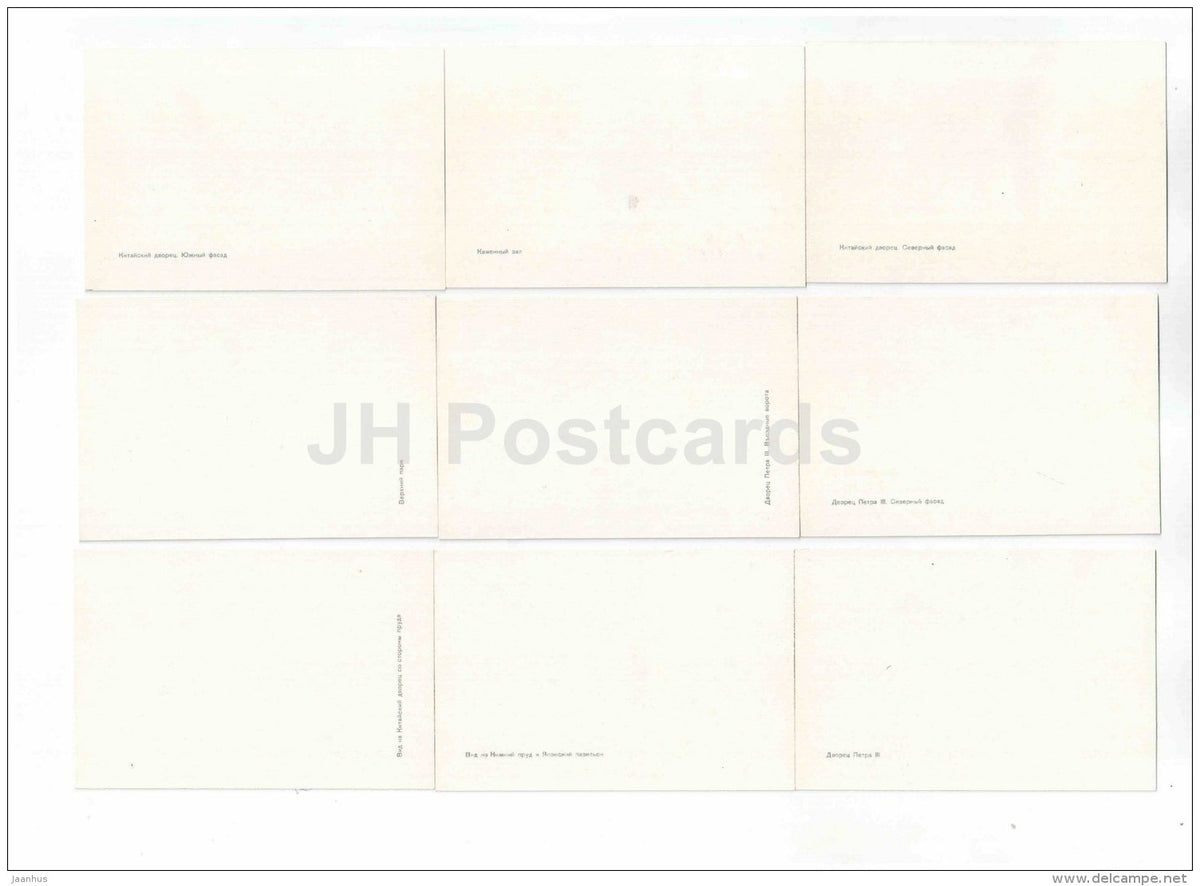 set of 12 mini format cards - Lomonosov - 1972 - Russia USSR - unused - JH Postcards