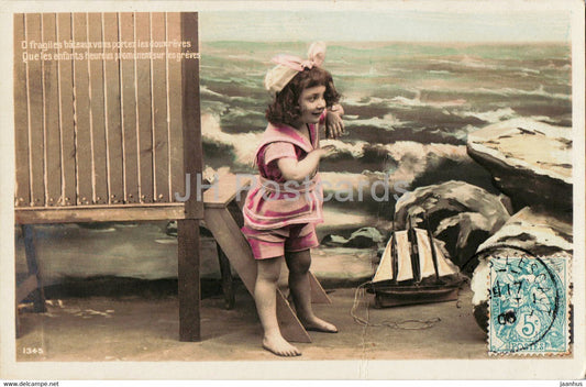 O fragiles bateaux - girl - ship model - 1345 - old postcard - 1906 - France - used - JH Postcards