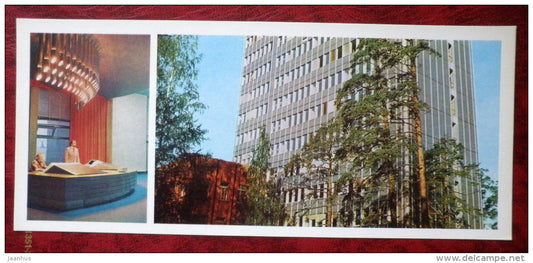 Power system control centre of North-West of USSR  - Riga - 1980 - Latvia USSR - unused - JH Postcards