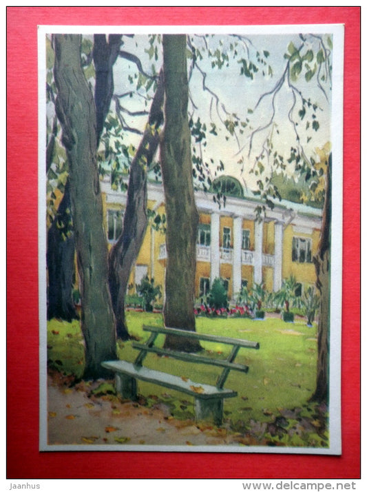 Eastern Facade of the Main Building by V. Kochegura - Lenin Memorial Museum at Gorki - 1968 - Russia USSR - unused - JH Postcards