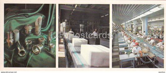 Kabardino Balkaria - Terek - The production of diamond tool - Sarmakovo - cheese making - 1986 - Russia USSR - unused - JH Postcards