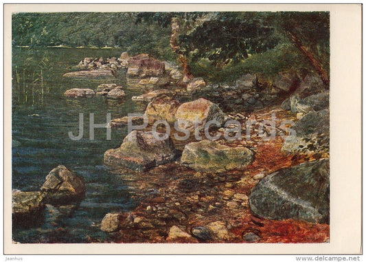 painting by A. Ivanov - Water and Bank with Stones - Russian art - 1955 - Russia USSR - unused - JH Postcards