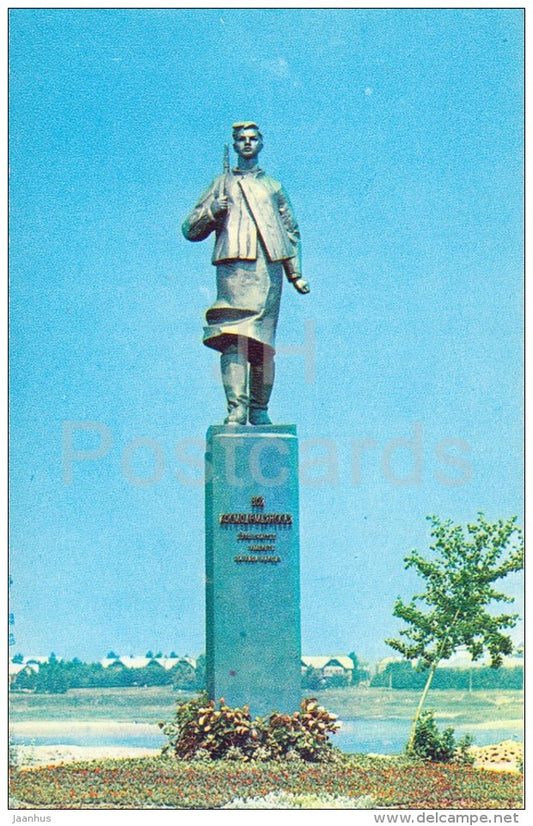 monument to the Hero of Soviet Union Zoya Kosmodemyanskaya - Rybinsk - Russia USSR - 1971 - unused - JH Postcards