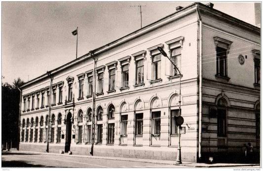 Vyborg Municipal Party Committee and City Council - Vyborg - Viipuri - 1983 - Russia USSR - unused - JH Postcards