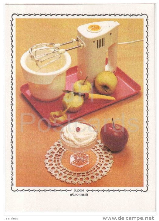 apple creme - Apple Dishes - Russian Cuisine - 1988 - Russia USSR - unused - JH Postcards