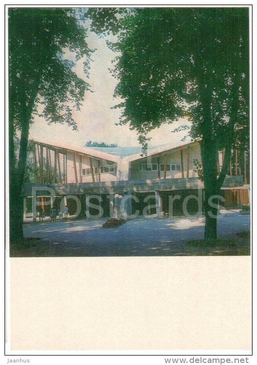 The Summer Concert Hall - Palanga - 1974 - Lithuania USSR - unused - JH Postcards