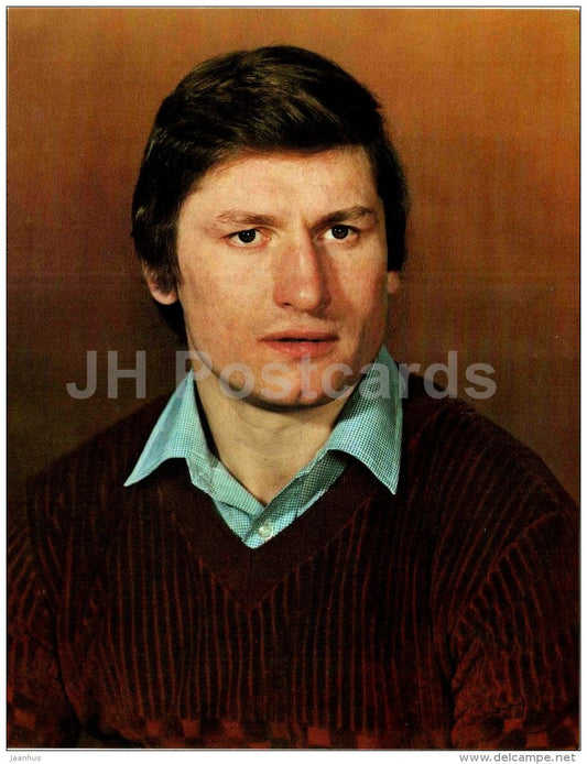 Alexander Skvortsov - Ice hockey - soviet - 1984 - Russia USSR - unused - JH Postcards