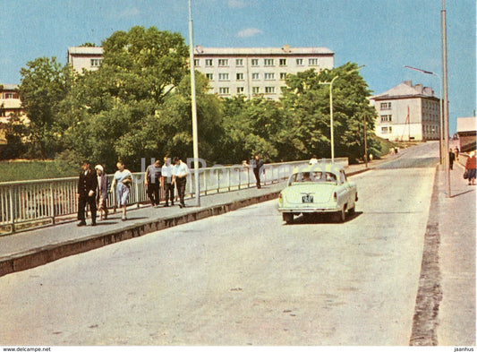 Valmiera - Bridge across the Gauja river - car Volga - old postcard - Latvia USSR - unused - JH Postcards