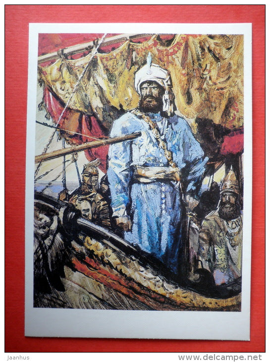 illustration by I. Ushakov - Ataman - sailing boat - warriors - Stepan Razin by S. Zlobin - 1989 - Russia - unused - JH Postcards