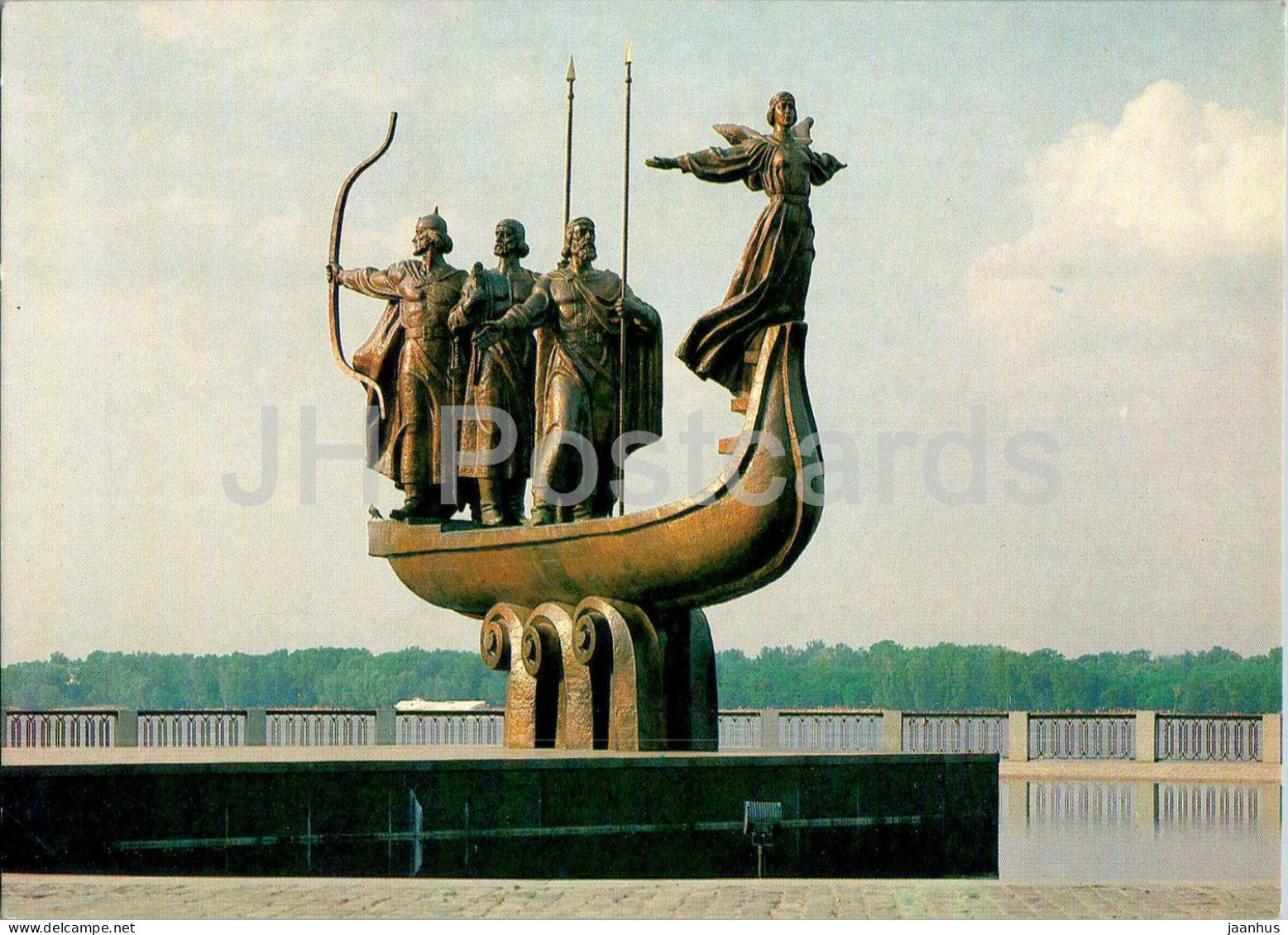 Kyiv - Kiev - Boat - monument to the founders of the city - 1989 - Ukraine USSR - unused - JH Postcards