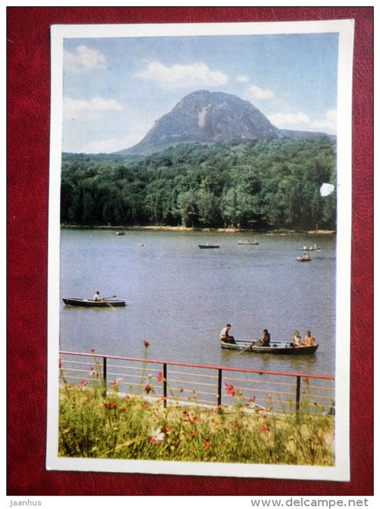 at the lake - boats - Zheleznovodsk - 1967 - Russia USSR - unused - JH Postcards