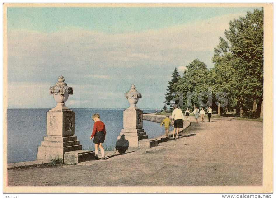 Avenue of June 21 - Haapsalu - 1969 - Estonia USSR - unused - JH Postcards