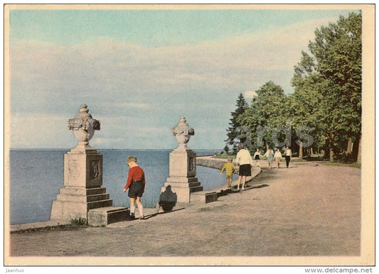 Avenue of June 21 - Haapsalu - 1969 - Estonia USSR - unused - JH Postcards
