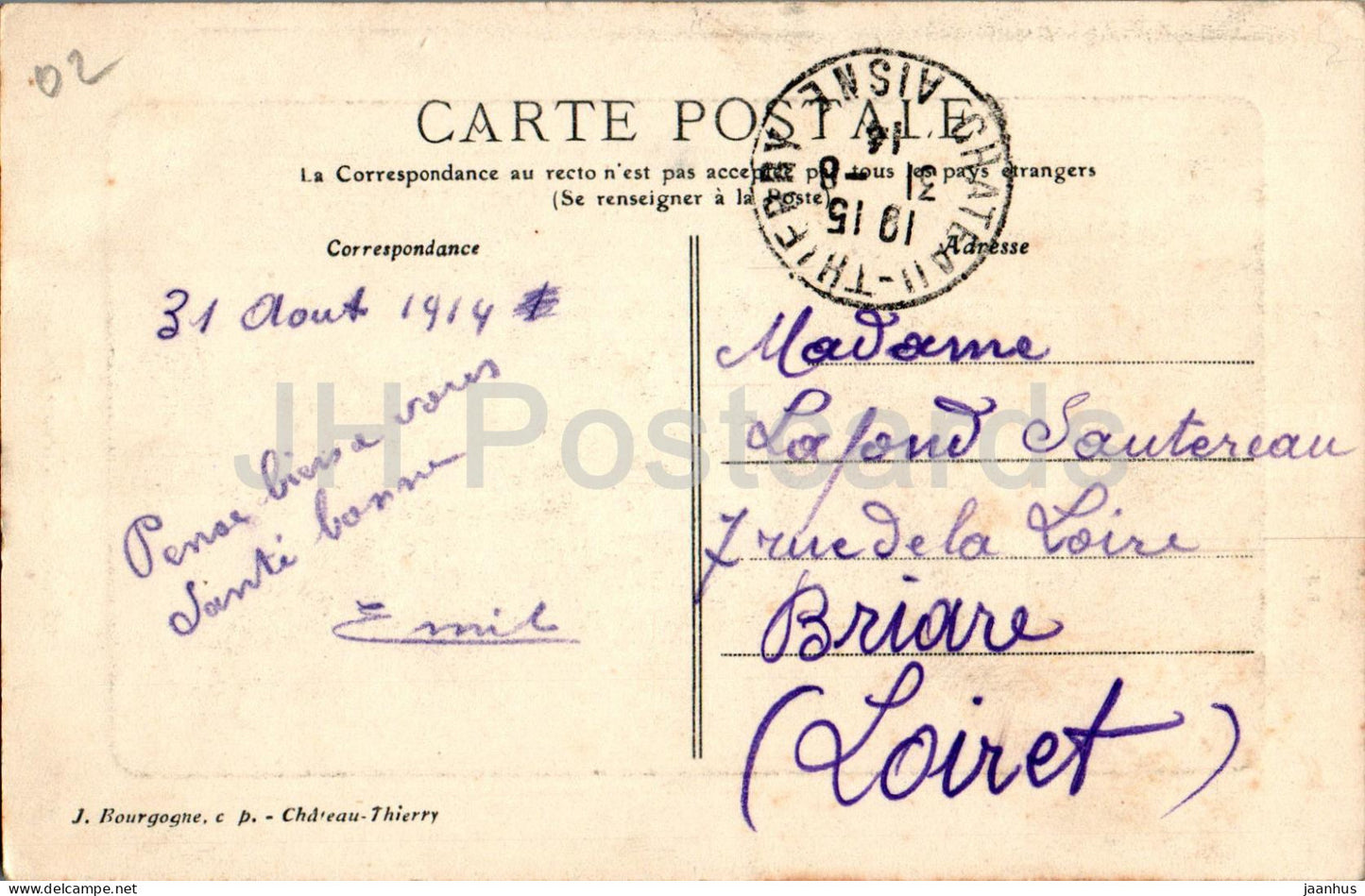 Chateau Thierry - Sortie du Vieux Chateau - 23 - old postcard - 1914 - France - used