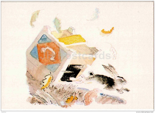 chest - hare - Princess Frog - russian fairy tale - 1983 - Russia USSR - unused - JH Postcards