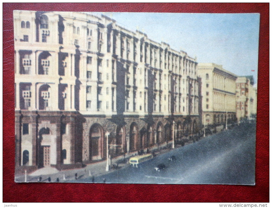Gorky street - Moscow - 1951 - Russia USSR - used - JH Postcards