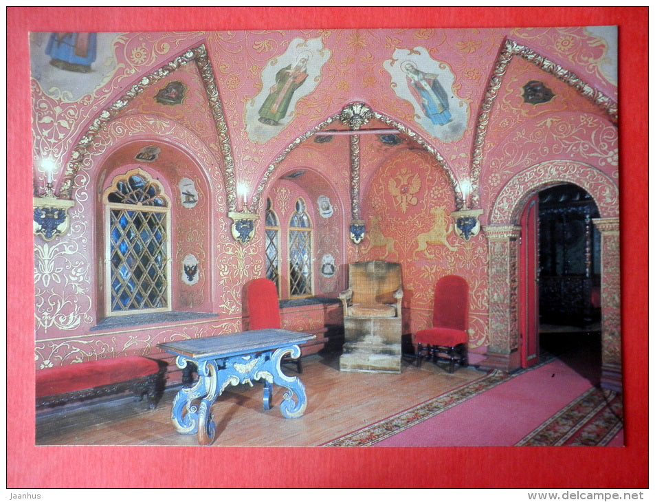 Study - Terem Palace - Moscow Kremlin - 1987 - Russia USSR - unused - JH Postcards