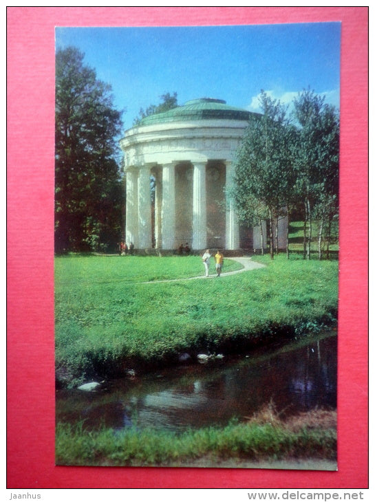 Temple to Friendship , 1782 - Pavlovsk - 1976 - Russia USSR - unused - JH Postcards