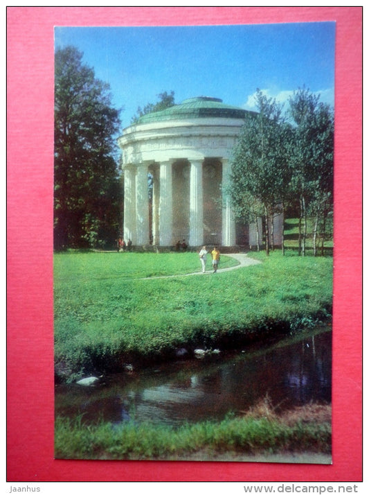 Temple to Friendship , 1782 - Pavlovsk - 1976 - Russia USSR - unused - JH Postcards