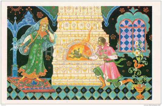 Ivan Tsarevich - Vasilisa the Wise - Russian stove - Princess Frog - Russian Fairy Tale - 1987 - Russia USSR - unused - JH Postcards