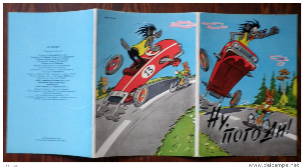 russian cartoon Nu Pogodi - full set of 9 large format cards - wolf - hare - 1986 - Russia USSR - unused - JH Postcards