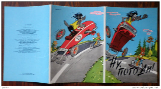 russian cartoon Nu Pogodi - full set of 9 large format cards - wolf - hare - 1986 - Russia USSR - unused - JH Postcards