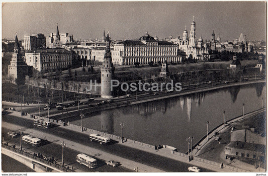 Moscow - View of the Kremlin - trolleybus - bus - 1964 - Russia USSR - unused - JH Postcards