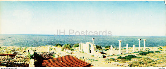 Sevastopol - Ruins of Chersonese of Tauria - ancient - Crimea - 1970 - Ukraine USSR - unused - JH Postcards
