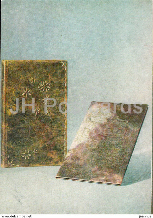 Estonian Leather Art - Distinguished Guests Book Covers by Silvi Kalda - Estonian art - 1975 - Russia USSR - unused - JH Postcards