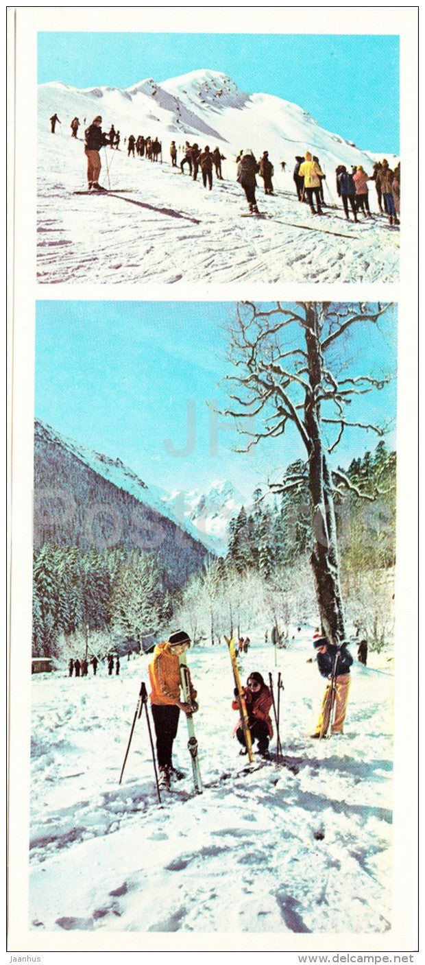 on the slalom route - before a walking-tour - Karachay-Cherkessia - Caucasus - Russia USSR - 1983 - unused - JH Postcards