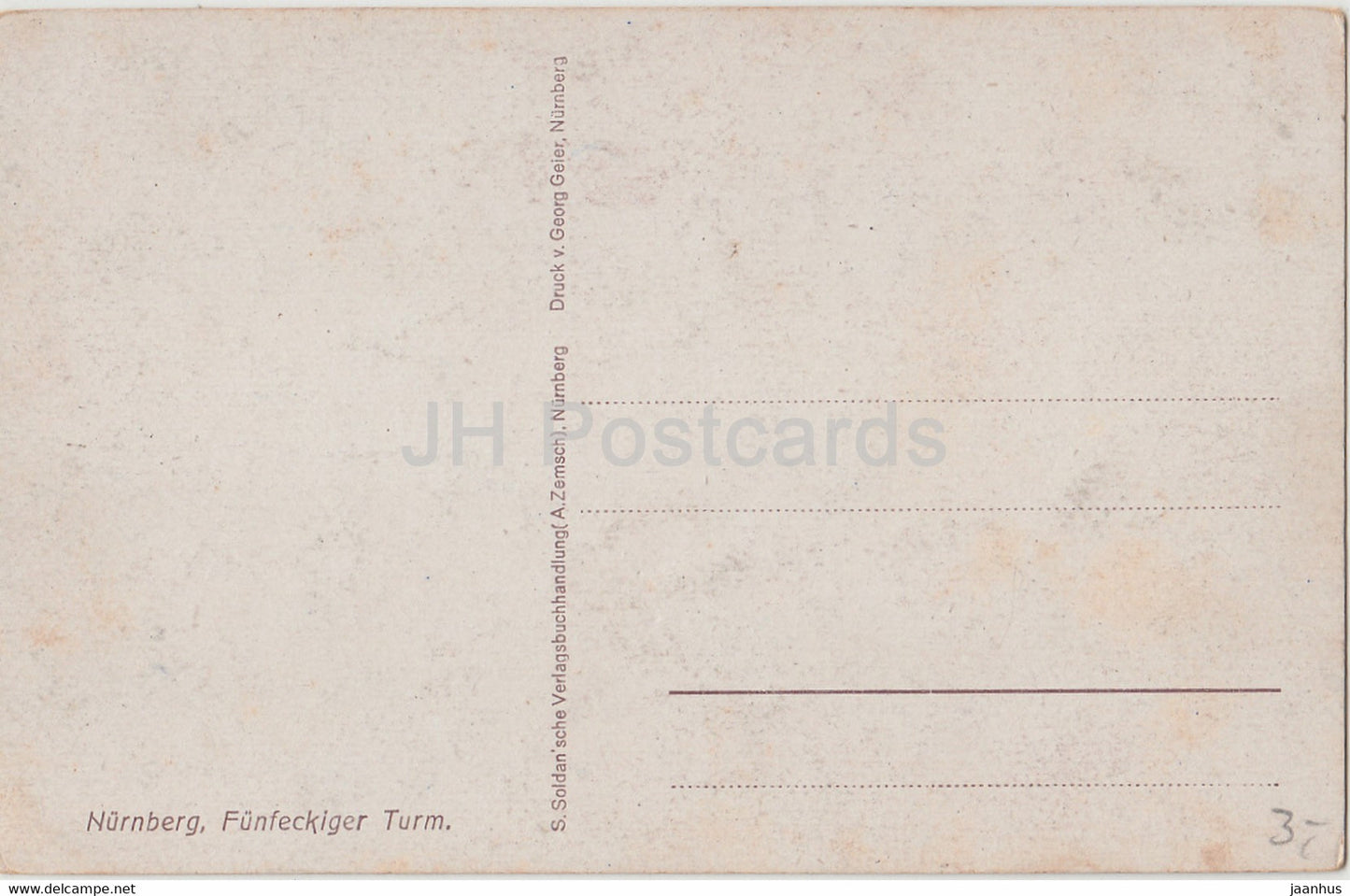 Nurnberg - Funfeckiger Turm - illustration - Nuremberg - old postcard - Germany - unused