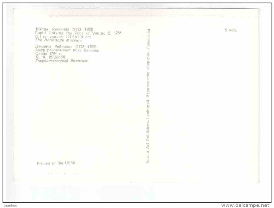 painting by Joshua Reynolds - Cupid untying the Zone of Venus , 1788 - british art - unused - JH Postcards