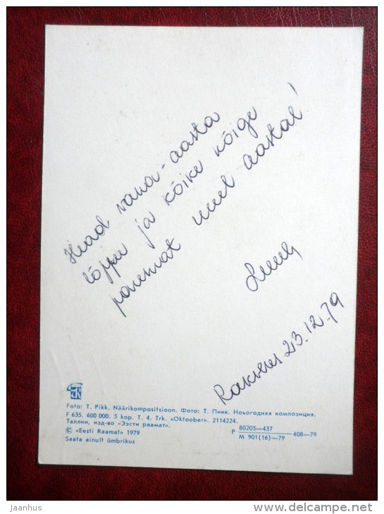 New Year Greeting card - candle - apples - flowers - 1979 - Estonia USSR - used - JH Postcards