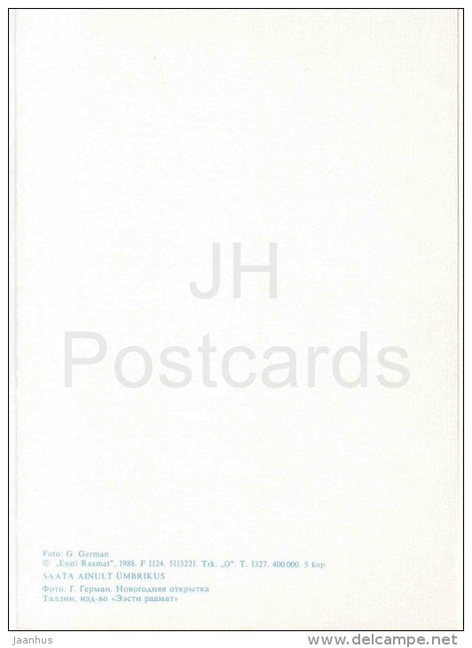 New Year Greeting card - 1 - candles - 1988 - Estonia USSR - unused - JH Postcards