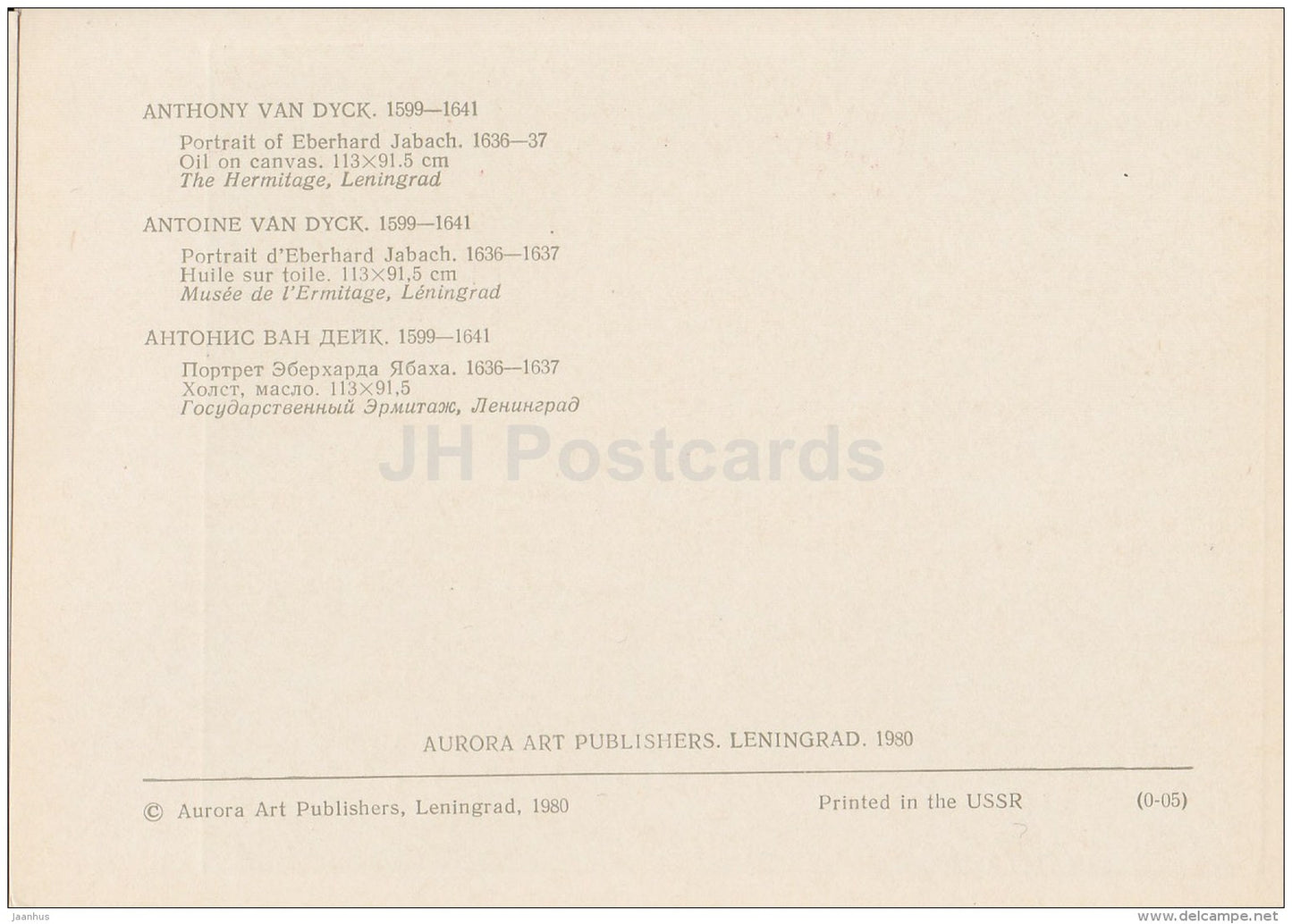 painting by Anthony van Dyck - Portrait of Eberhard Jabach - man - Flemish art - 1980 - Russia USSR - unused - JH Postcards