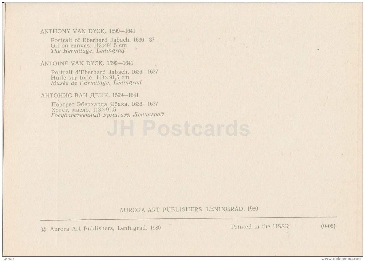 painting by Anthony van Dyck - Portrait of Eberhard Jabach - man - Flemish art - 1980 - Russia USSR - unused - JH Postcards