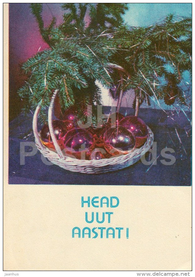 New Year Greeting card - 2 - decorations - 1977 - Estonia USSR - used - JH Postcards