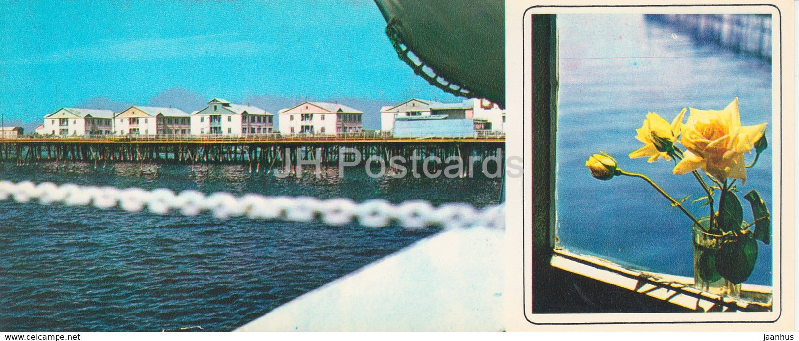 Neftyanye Kamni - Neft Daslari - oil plant workers houses - 1975 - Azerbaijan USSR - unused - JH Postcards