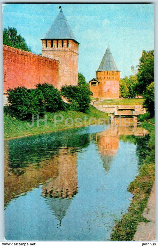 Smolensk - Fortress - 1982 - Russia USSR – unused – JH Postcards