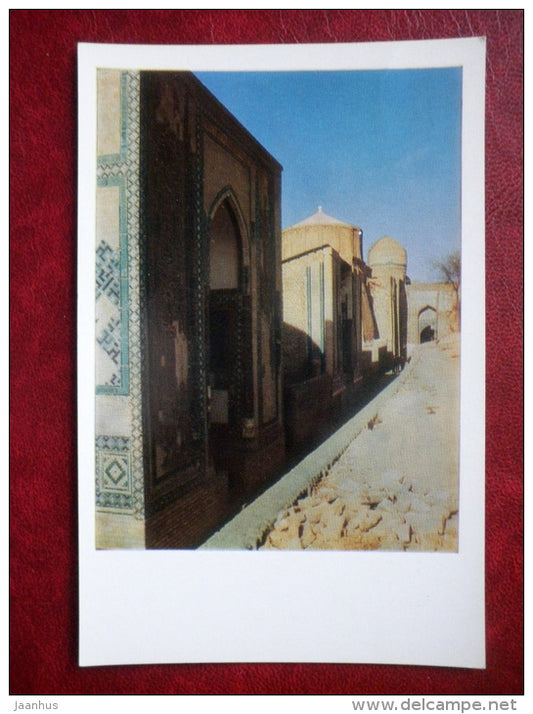 Shah-i  Zindah Complex - Usta Ali Mausoleum - Samarkand - Uzbekistan USSR - unused - JH Postcards