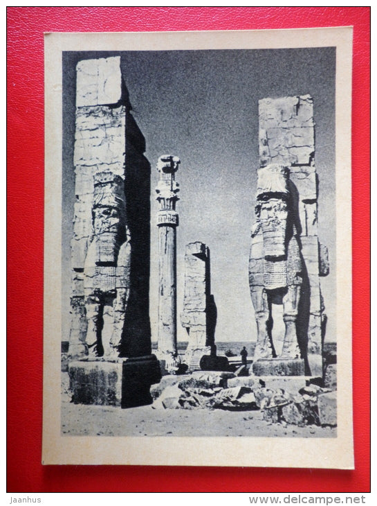 Palace of Darius I in Persepolis , V century BC - Iran - Architecture of Ancient East - 1964 - Russia USSR - unused - JH Postcards
