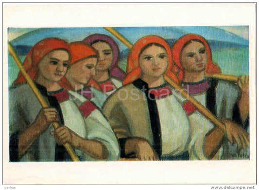 painting by A. Kotska - Girlfriends , 1973 - women - ukrainian art - unused - JH Postcards