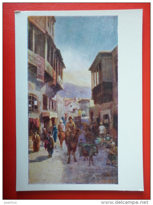 painting by A. Shamshinyan . Old Tiflis - Tbilisi - camel - armenian art - unused - JH Postcards