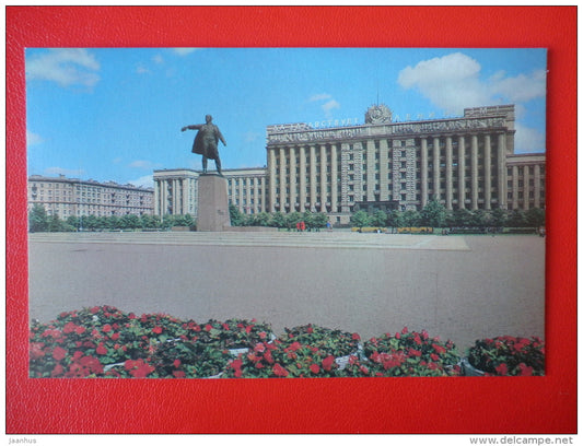 monument to Lenin on Moscow Square - Leningrad - St. Petersburg - 1979 - Russia USSR - unused - JH Postcards