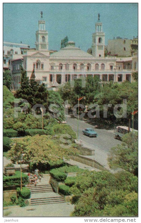 Magomayev State Philharmonic Society - Baku - 1970 - Azerbaijan USSR - unused - JH Postcards