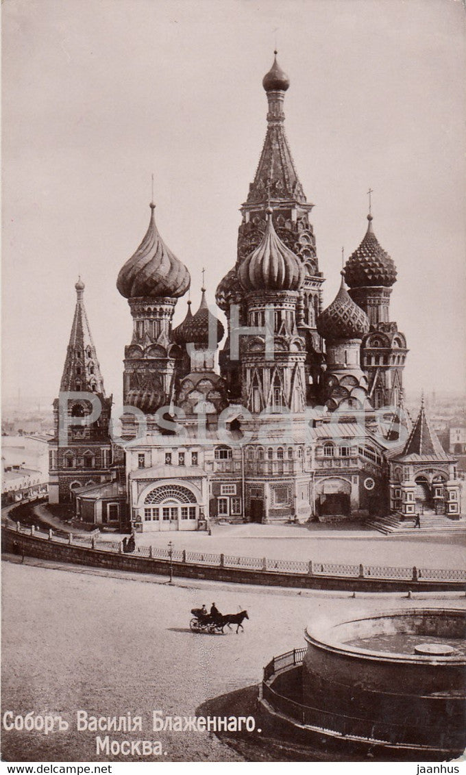 Moscow - Kremlin - St. Basil's Cathedral - La Cathedrale St Basile Moscou - 1930 - Russia - used - JH Postcards