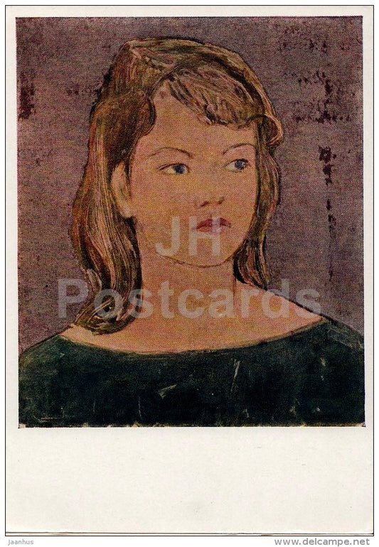 painting by A. Bach-Liimand - A girl from the artel , 1959 - Estonian Art - 1961 - Russia USSR - unused - JH Postcards