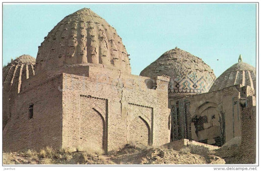 Shah-i-Zindah Complex . Mausoleum of Amir-Zadah - Samarkand - Uzbekistan USSR - unused - JH Postcards