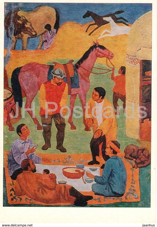 painting by S. Aytbaev - Guest arrived - horse - Kazakhstan art - 1974 - Russia USSR - unused