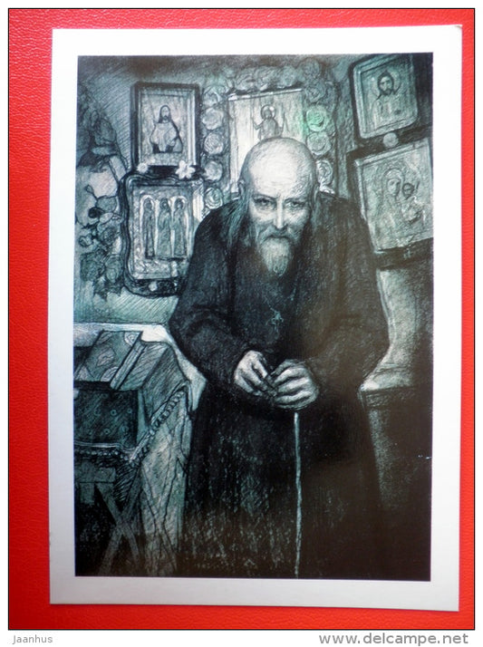 illustration by I. Glazunov - Old Man Zosima - The Brothers Karamazov by Dostoyevsky - 1989 - Russia USSR - unused - JH Postcards